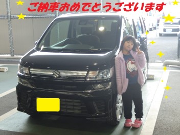 Ｍ　様　ワゴンＲ　ご納車おめでとうございます　(≧▽≦)　☆